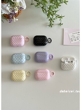 ins韩系简约黑白波点适用airpods4耳机套pro3新款airpodspro2保护套3代苹果无线蓝牙耳机壳二三代airpods1/2