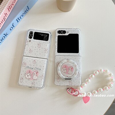 zflip6/5/4手机壳小碎花爱心兔子