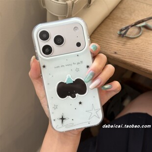 ins蓝星星带帽小黑象头像适用苹果17手机壳iphone16promax新款15少女心13全包防摔17pro网红14pro韩系高级感