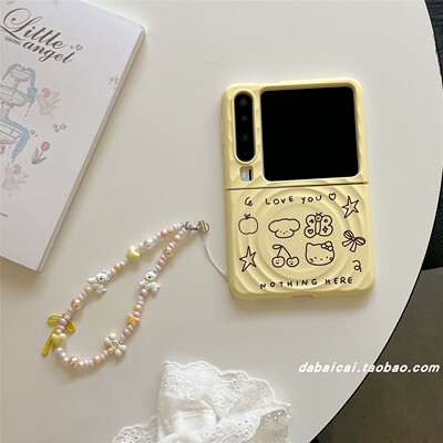 zflip6/5手机壳蝴蝶小狗屋子磁吸