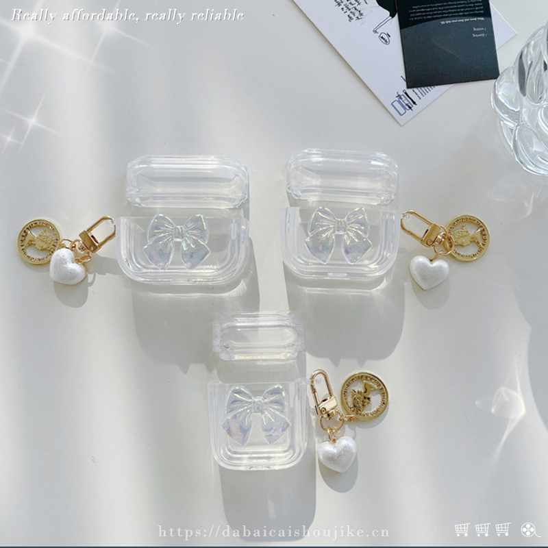 airpods2耳机套透明pro二代