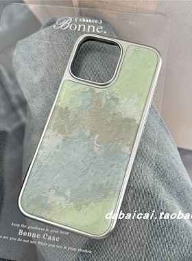 ins风绿色晕染油画涂鸦适用iphone16promax苹果15手机壳14pm新款13pro少女心12网红全包防摔滴胶高级感冷淡风