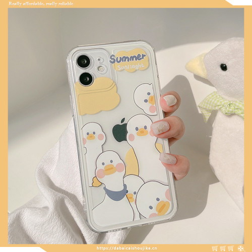 趣味云朵鸭子适用iphone13pro max苹果12手机壳11透明x/xr女8plus