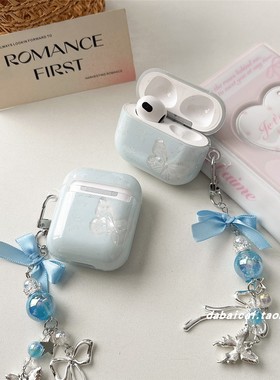 ins韩系蓝色蝴蝶适用airpods4耳机套pro二代airpodspro2保护套新款3代苹果无线蓝牙三代airpods1/2防摔女艺术
