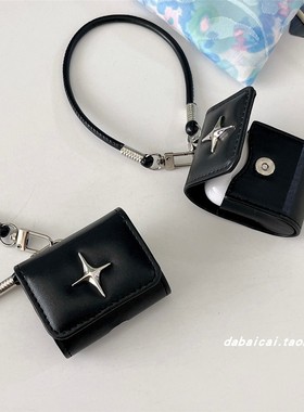 ins黑色皮质星星手绳适用airpods4耳机套pro二代airpodspro2保护套新款3代苹果无线蓝牙三代airpods1/2防摔女
