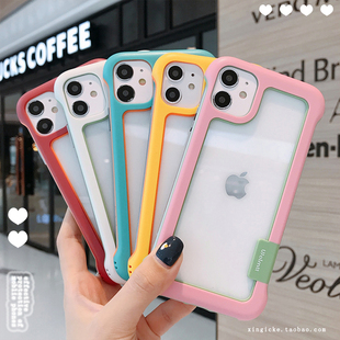 创意边框适用苹果17/16/13/11/12promax手机壳iPhone14/15pro男女7p软8plus新款14pro防摔保护套12pro情侣xs