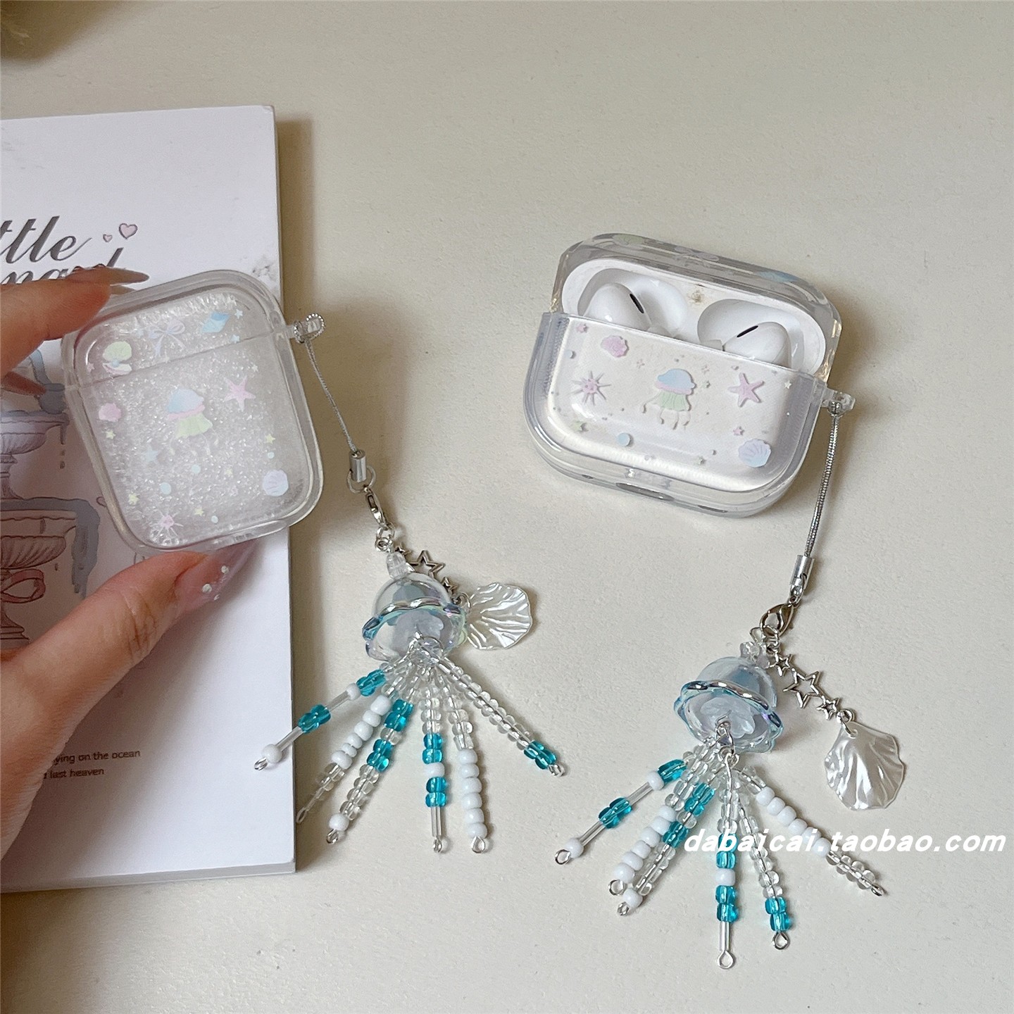 airpodspro2耳机套海洋星星水母