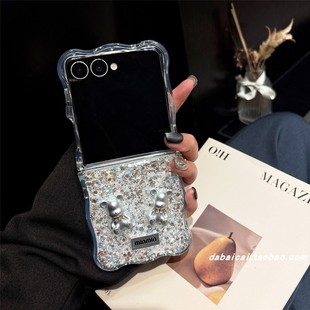 5折叠屏zFlip4 Flip6 3代少女高级感小众甜酷手链 Zflip7手机壳SUMSUNG ins韩系细闪立体小熊适用三星Galaxy