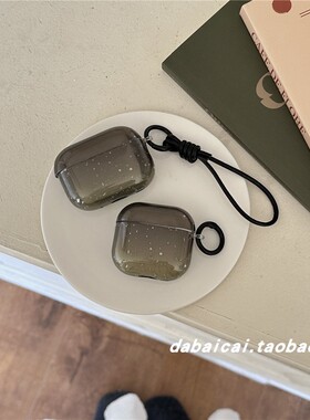 ins绿色晕染泼墨适用airpods pro2耳机套无线蓝牙苹果airpods1/2代软壳pro新款3/4代防摔保护套个性女高级感