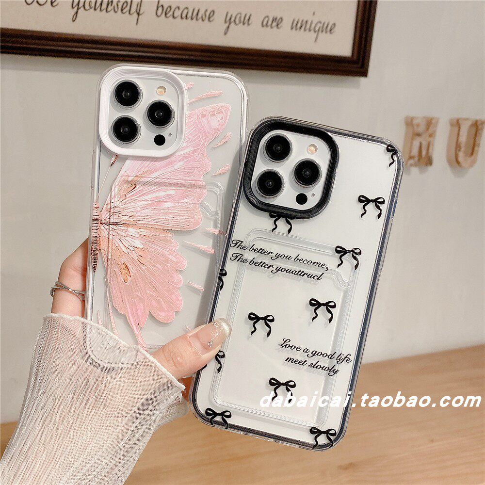 苹果15手机壳ins韩系蝴蝶结卡包