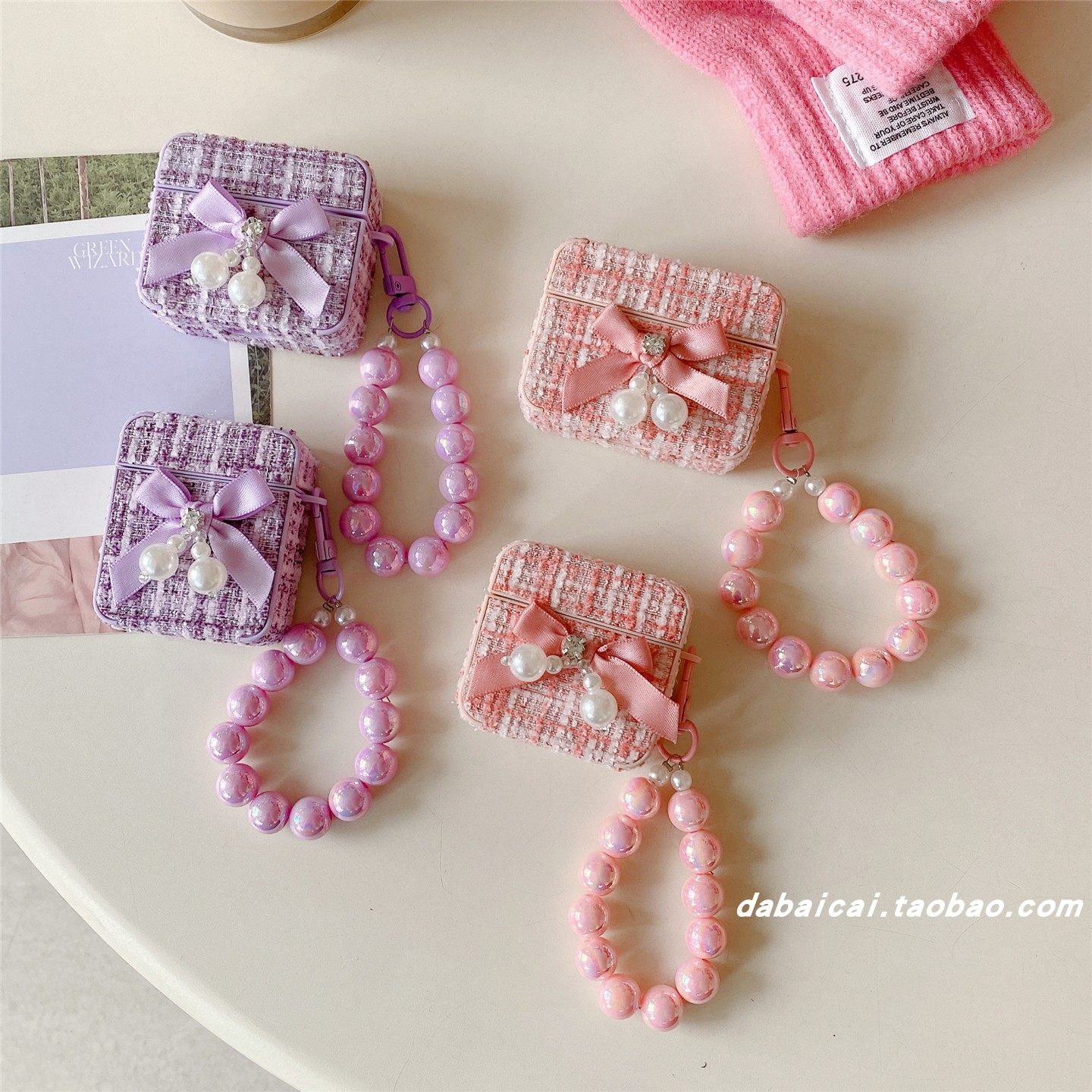 ins小香风珍珠蝴蝶结适用airpods pro3耳机套4代无线蓝牙苹果airpods1/2代耳机壳pro新款3代pro2防摔保护套女,3C数码配件,耳机保护套,淘宝优惠券,粉丝福利购,淘宝优惠卷