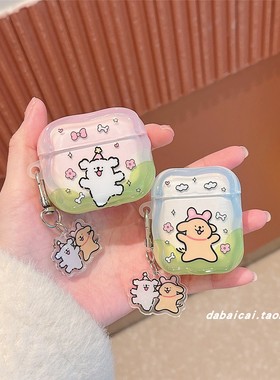 ins韩系蝴蝶结花朵小狗airpods4耳机套pro3新款airpodspro2保护套3代苹果无线蓝牙耳机壳二三代airpods1/2女