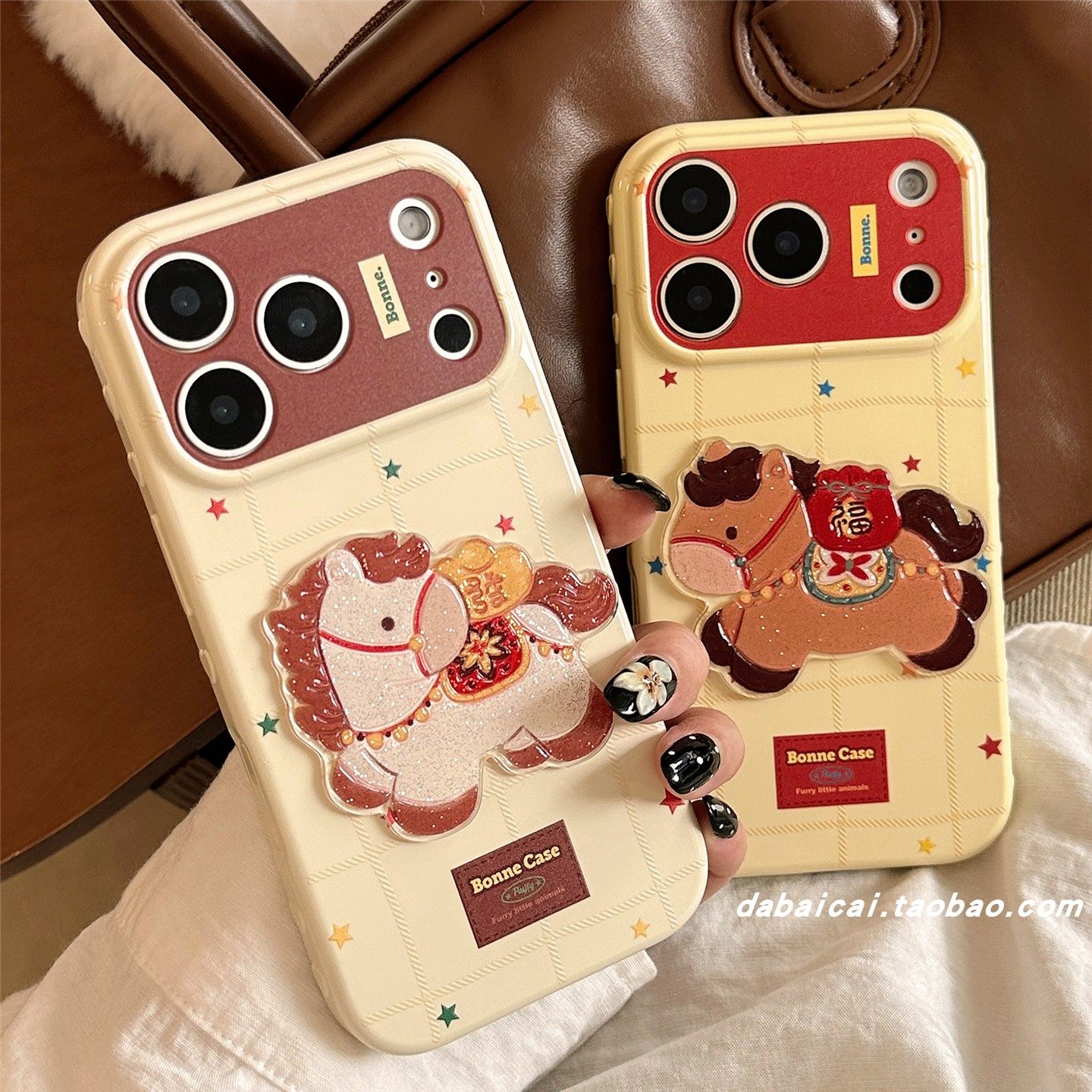 黄格纹星星福发小马适用iphone17promax苹果16手机壳15pm新款14pro马年17网红13pro全包防摔韩系个性小众创意,3C数码配件,手机保护套/壳,淘宝优惠券,粉丝福利购,淘宝优惠卷