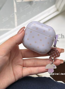 airpods4耳机套ins韩系紫色波点