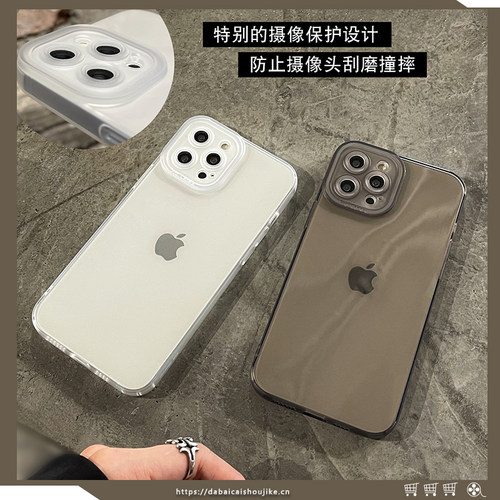 硅胶实惠Apple/苹果简约iphone11