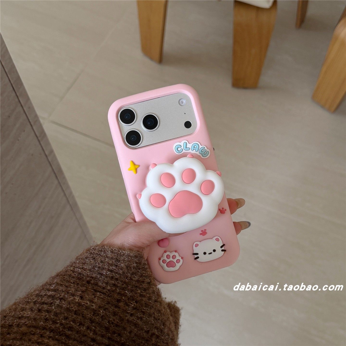 苹果16手机壳可爱硅胶粉色猫爪