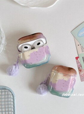 ins撞色晕染泼墨适用airpods pro3耳机套4代无线蓝牙苹果airpods1/2代软壳pro新款3代pro2防摔保护套韩系简约