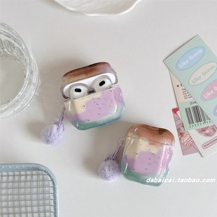 3代pro2防摔保护套韩系简约 2代软壳pro新款 ins撞色晕染泼墨适用airpods pro3耳机套4代无线蓝牙苹果airpods1