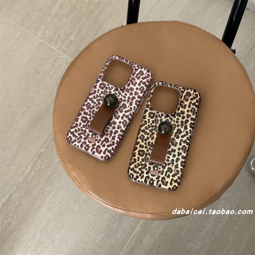 苹果16手机壳ins甜酷粉色豹纹