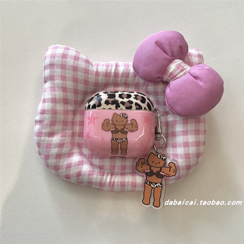 airpods4耳机套肌肉比基尼猫咪