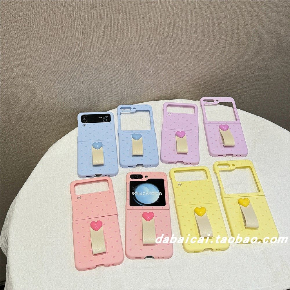ins风爱心适用三星zflip5/6/4/3手机壳华为新款pocket2指环扣oppofindn3/n2flip荣耀magicvflip可爱vivoxflip
