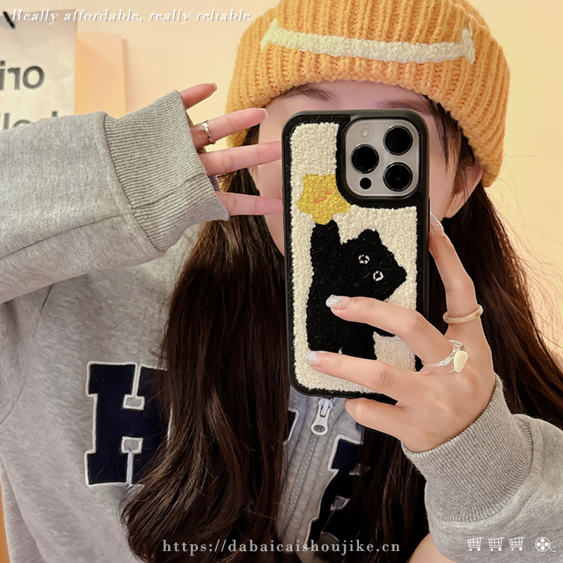 iphone16promax毛绒趣味手机壳