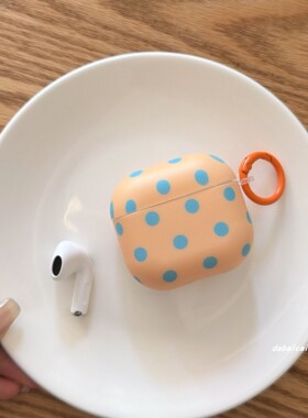 ins韩系橙色蓝波点适用airpods4耳机套pro3新款airpodspro2保护套3代苹果无线蓝牙耳机壳磨砂三airpods1/2女