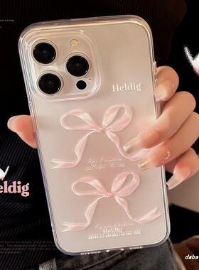 晕染粉蝴蝶结适用苹果1手机壳iphone14promax艺术15英文13女11新款14pro小众x/xr全包12防摔12pro创意78plus