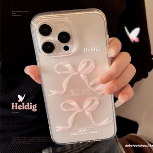 晕染粉蝴蝶结适用苹果1手机壳iphone14promax艺术15英文13女11新款 xr全包12防摔12pro创意78plus 14pro小众x