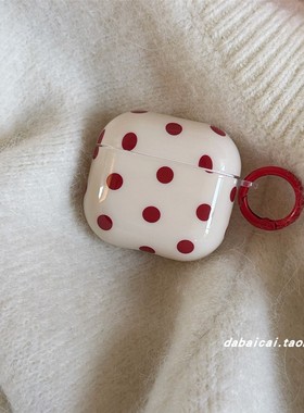 ins韩系红色波点适用airpods4耳机套pro3新款airpodspro2保护套3代苹果无线蓝牙耳机壳二三代airpods1/2简约