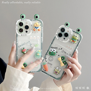 卡套立体青蛙适用苹果16/14/15手机壳iphone13promax可爱12男女11新款14pro卡包x/xr可放照片12pro透明78p软