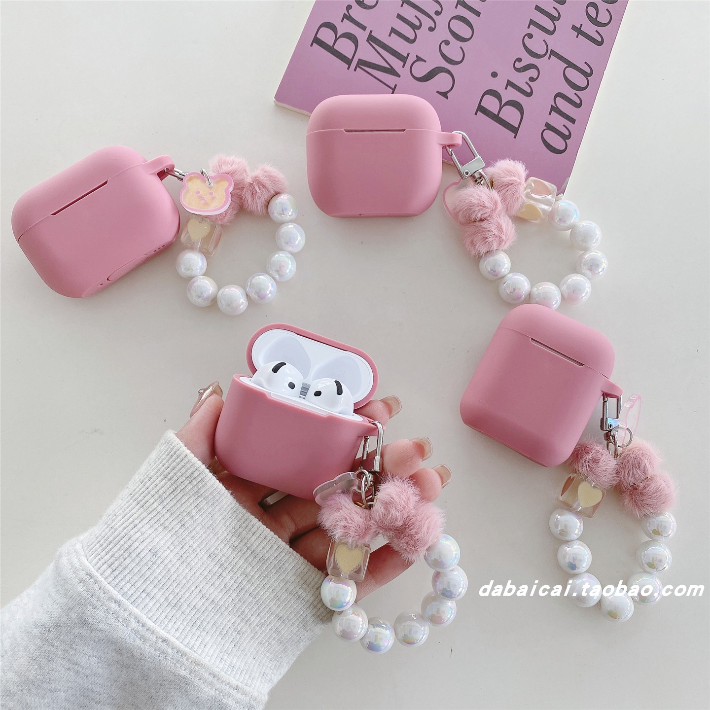 airpods4耳机套ins桃粉硅胶纯色