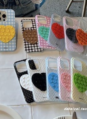 ins风格纹波点爱心吸盘适用苹果16手机壳iphone15promax新款14少女心13全包防摔16pro网红14pro创意韩系简约