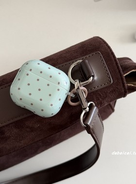 ins韩系绿色波点适用airpods4耳机套pro3新款airpodspro2保护套3代苹果无线蓝牙三代airpods1/2防摔二代简约