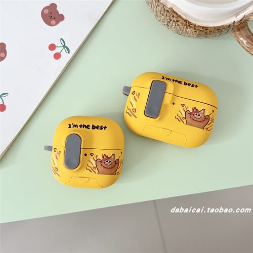airpods4耳机套爱心猫咪自动弹盖