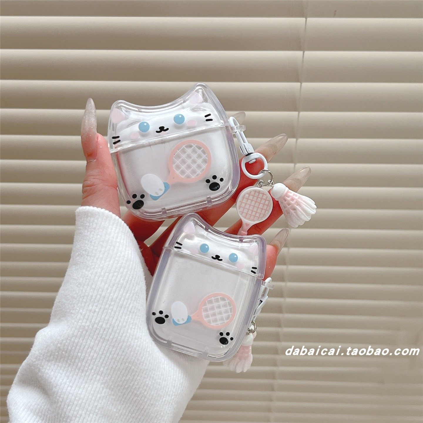 ins可爱球拍猫咪适用airpods4耳机套pro3新款airpodspro2保护套3代苹果无线蓝牙耳机壳二三代airpods1/2少女,3C数码配件,耳机保护套,淘宝优惠券,粉丝福利购,淘宝优惠卷