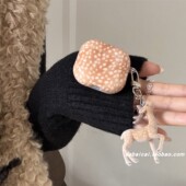 ins韩系鹿纹小鹿适用airpods4耳机套pro3新款 2少女 airpodspro2保护套3代苹果无线蓝牙耳机壳二三代airpods1