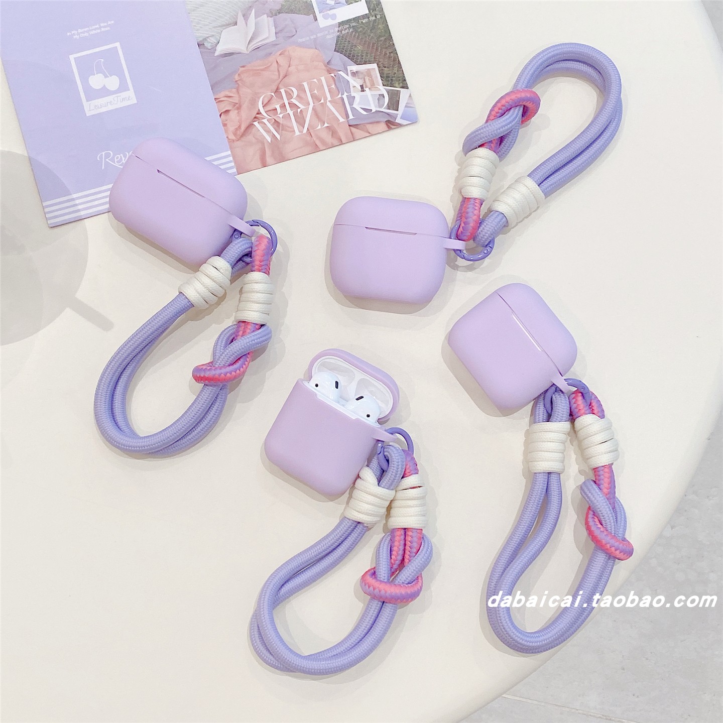 简约纯色硅胶草紫色适用airpods pro2耳机套无线蓝牙苹果airpods1/2代软壳pro新款3/4代防摔保护套韩系手绳女