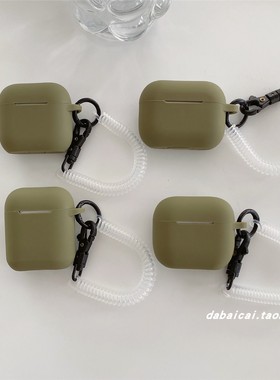 简约纯色硅胶绿色适用airpods4耳机套pro3新款airpodspro2保护套3代苹果无线蓝牙三代airpods1/2防摔二代手绳