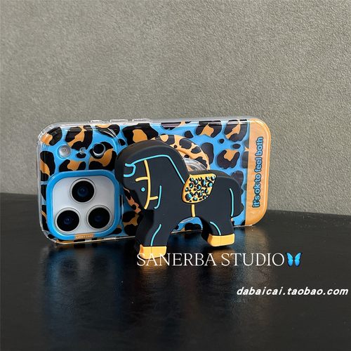 苹果16手机壳甜酷豹纹小马磁吸