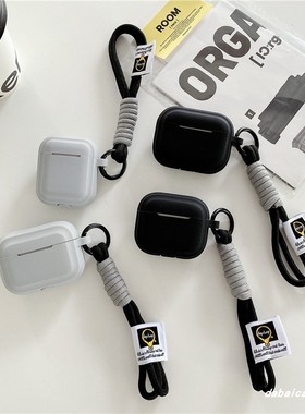 简约纯色高级感适用airpods4保护套男女pro二代airpodspro2耳机套新款3代苹果无线蓝牙三代airpods2灰色手绳