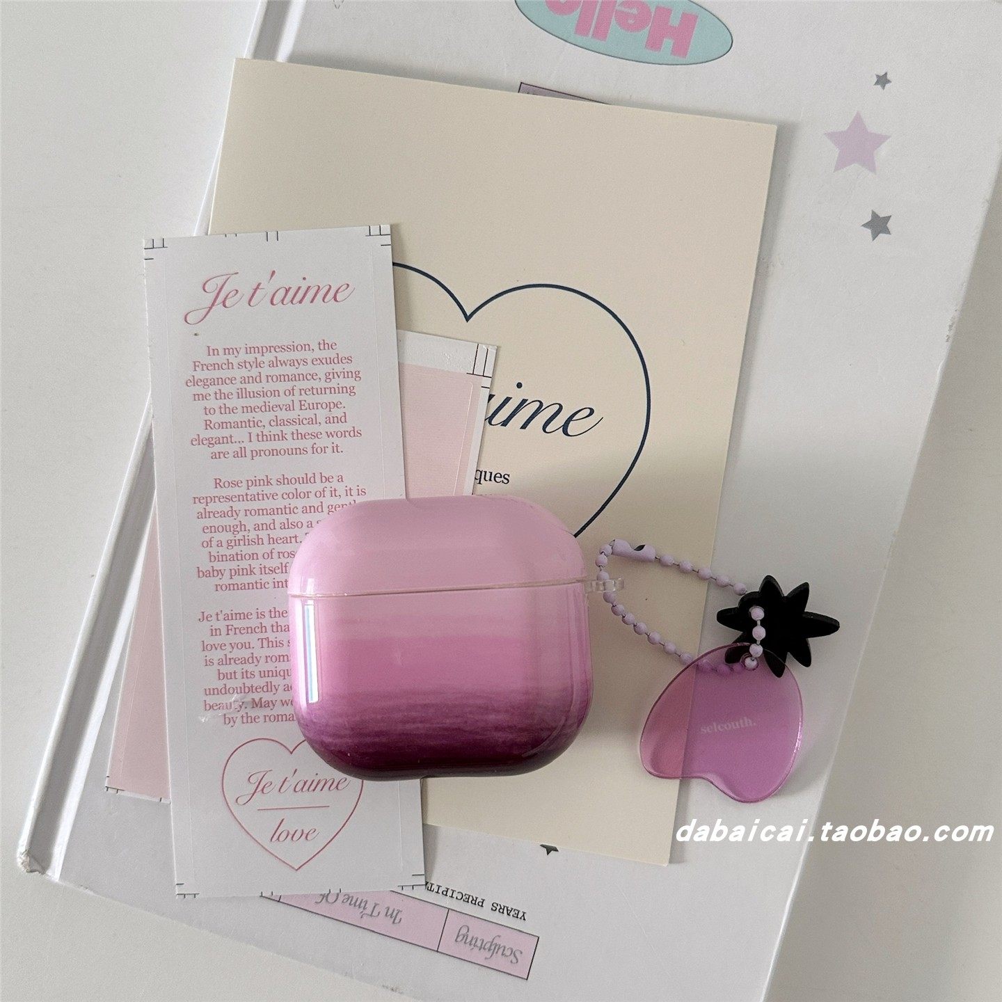 ins晕染渐变涂鸦紫色适用airpods pro2耳机套无线蓝牙苹果airpods1/2代软壳pro新款3/4代防摔保护套小众韩系,3C数码配件,耳机保护套,淘宝优惠券,粉丝福利购,淘宝优惠卷