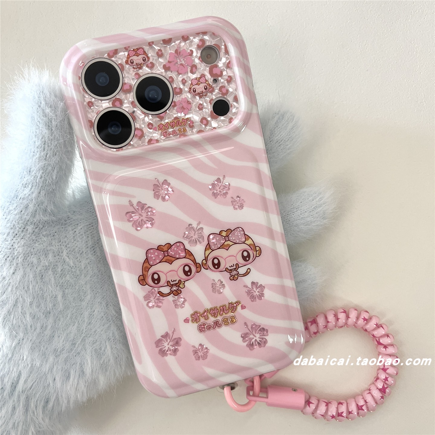 韩系斑马纹花朵猴子适用苹果18promax手机壳iphone17新款16pro女17pro高级感18pro全包15创意防摔小众ins可爱