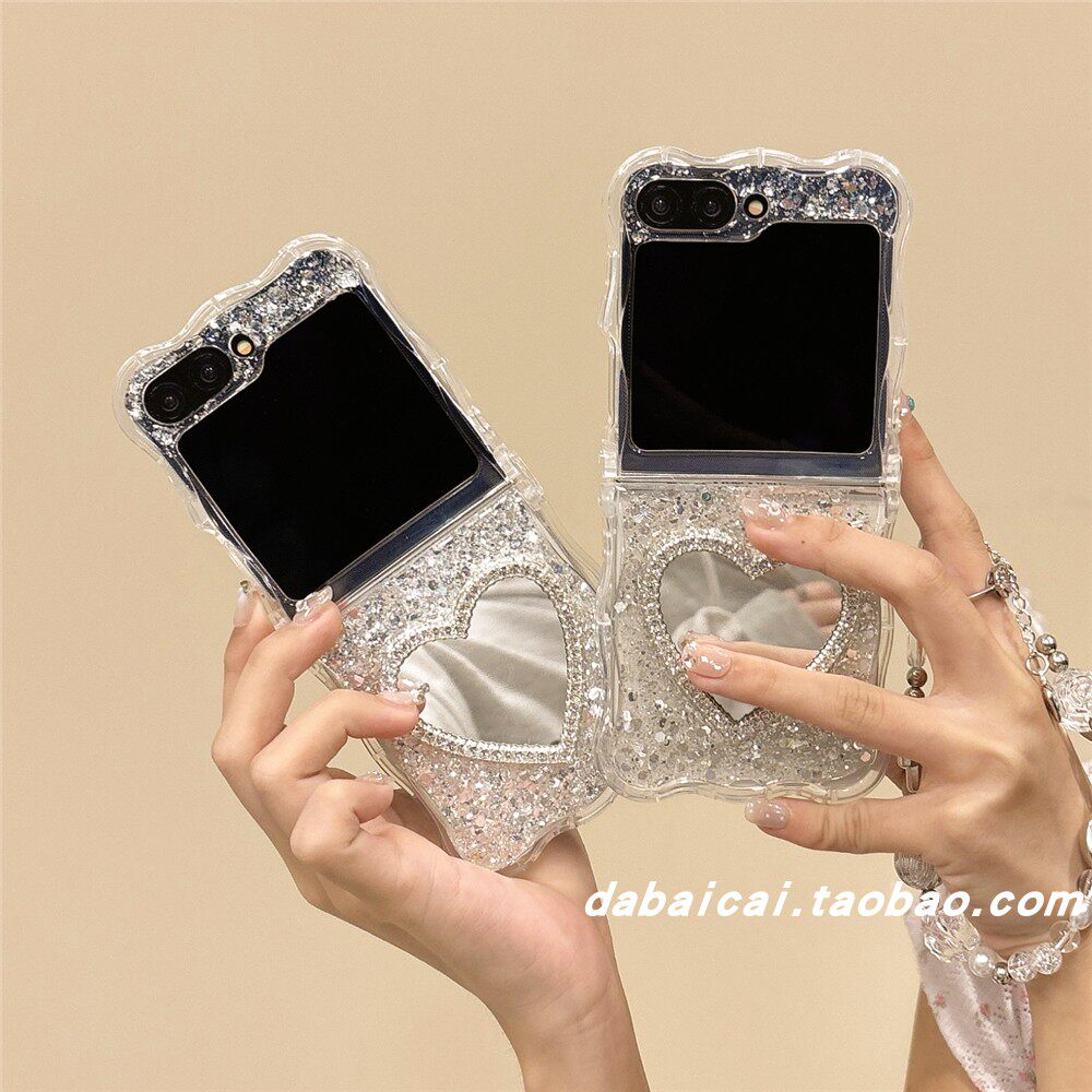 ins立体镜子爱心适用三星Galaxy Zflip5手机壳SUMSUNG Flip6折叠屏zFlip4/3代少女心高级感小众个性闪片手链