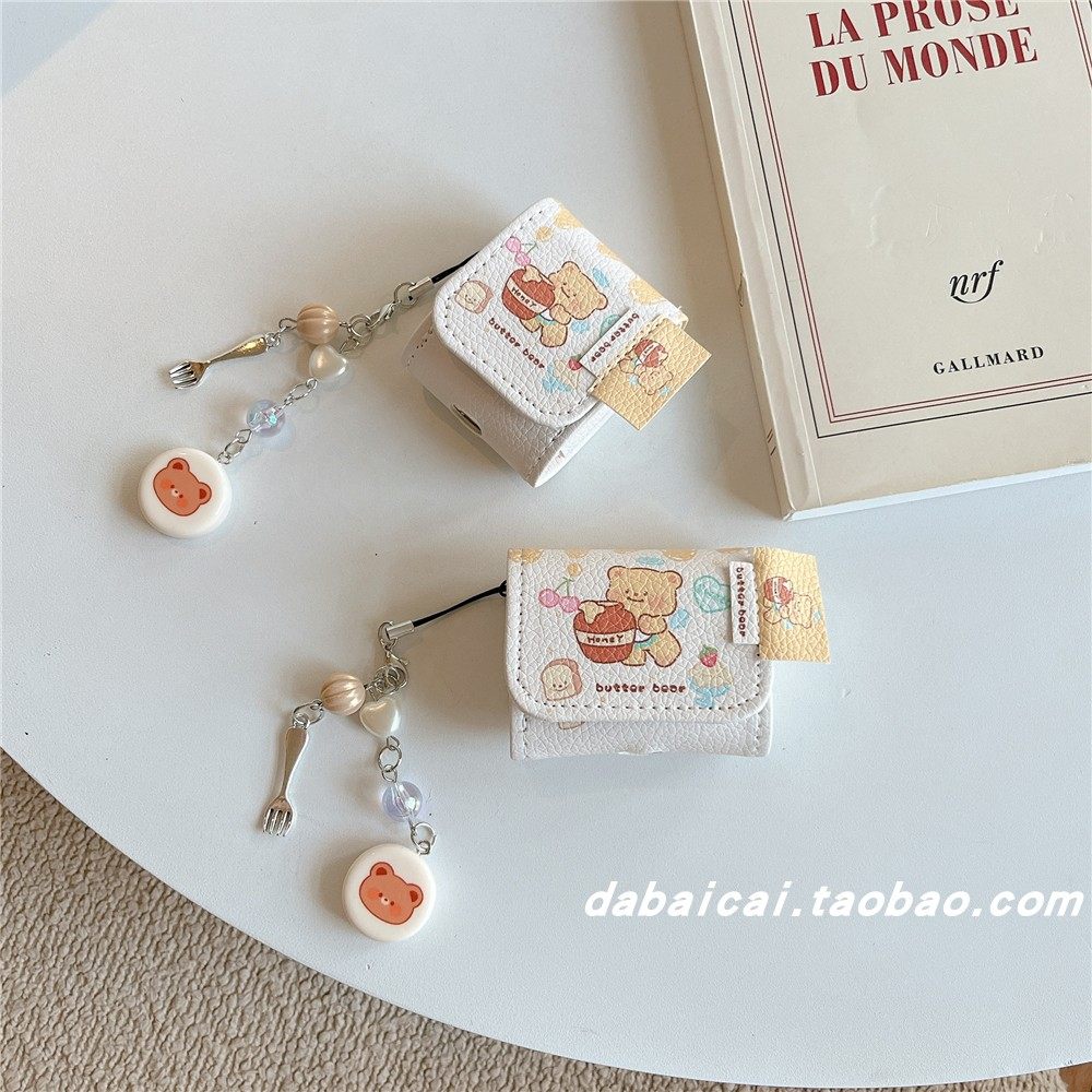 ins可爱皮质蜂蜜小熊适用airpods pro2耳机套无线蓝牙苹果airpods1/2代软壳pro新款3代防摔保护套个性女4代软,3C数码配件,耳机保护套,淘宝优惠券,粉丝福利购,淘宝优惠卷