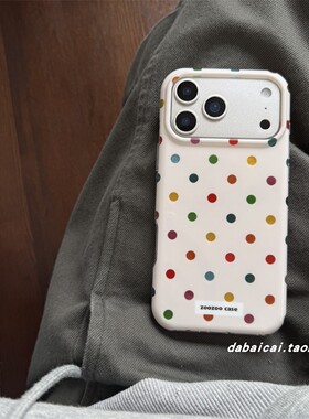 韩系彩色波点标签适用苹果17promax手机壳iphone16新款15pro男女14高级感13全包16pro创意防摔小众ins高级感