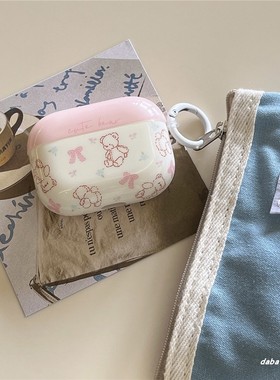 蝴蝶结花朵小熊适用airpods pro2耳机套pro3无线蓝牙苹果airpods1/2代软壳pro新款3代防摔保护套可爱ins韩风