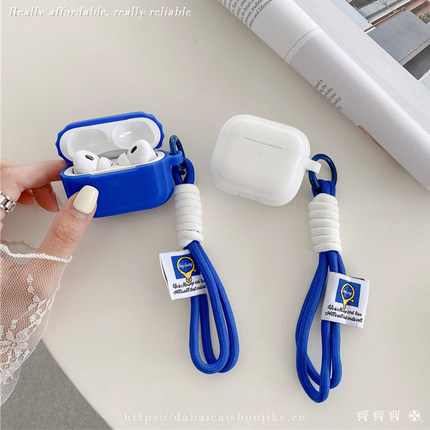 简约纯色小清新适用airpods pro2苹果无线蓝牙耳机套airpods1/2代软壳硅胶pro新款3代防摔保护套个性男女手绳