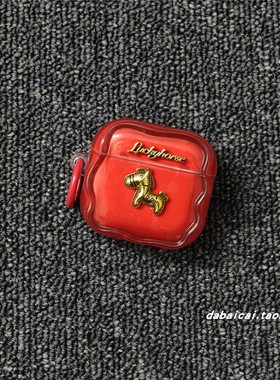 新年红立体金色小马适用airpods4耳机套pro3新款airpodspro2保护套3代苹果无线蓝牙耳机壳二三代airpods1/2女