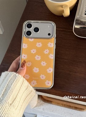 ins风滴胶黄色白花适用iphone17promax苹果16手机壳15pm新款14pro少女心17网红13pro全包防摔韩系小清新创意